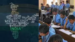 Students fail due to language imposition, evidence of the failure of the central governments policy