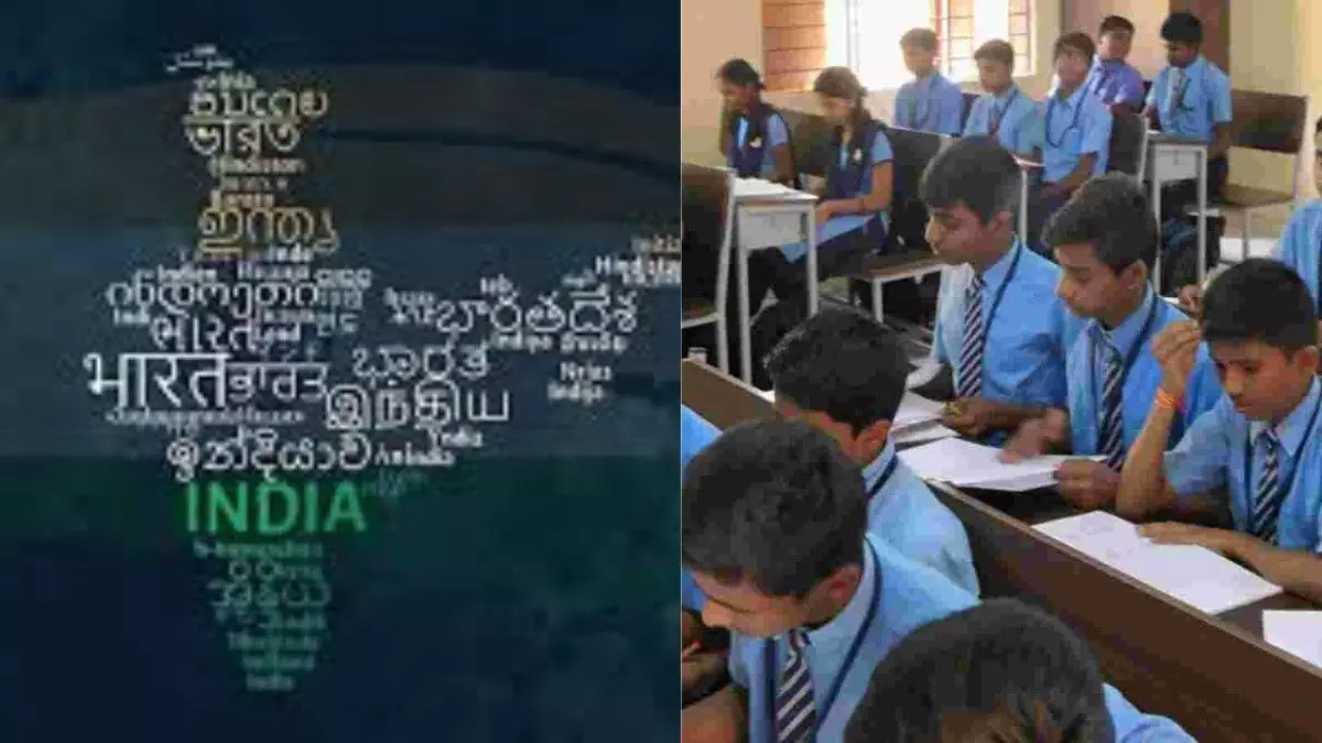 Students fail due to language imposition, evidence of the failure of the central governments policy Students fail due to language imposition, evidence of the failure of the central governments policy