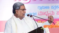 ಮಾಧ್ಯಮಗಳು ನನ್ನನ್ನೂ ಸೇರಿ ಅಧಿಕಾರಸ್ಥರ ಓಲೈಕೆ ಮಾಡಬಾರದು: ಸಿಎಂ