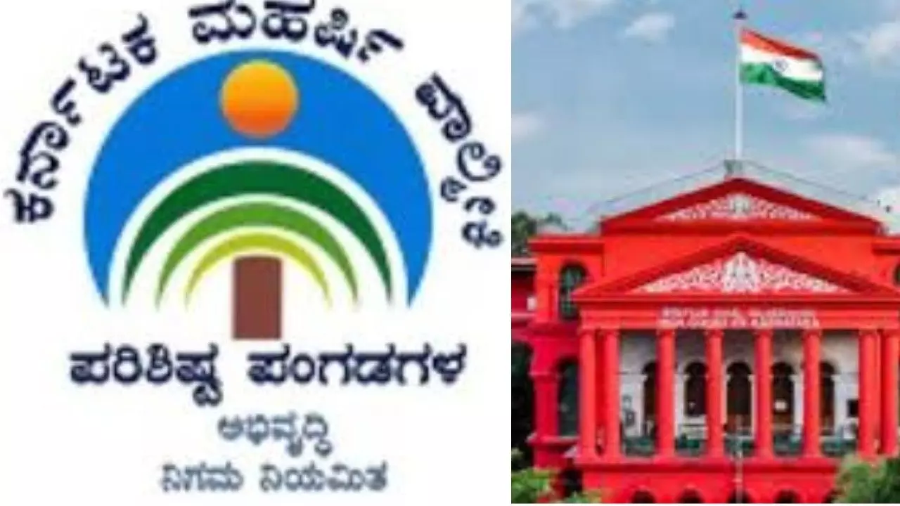ವಾಲ್ಮೀಕಿ ಹಗರಣ : ಸಂಪೂರ್ಣ ತನಿಖೆ ಸಿಬಿಐಗೆ ವರ್ಗಾಯಿಸಲು ಹೈಕೋರ್ಟ್ ಸೂಚನೆ ವಾಲ್ಮೀಕಿ ಹಗರಣ : ಸಂಪೂರ್ಣ ತನಿಖೆ ಸಿಬಿಐಗೆ ವರ್ಗಾಯಿಸಲು ಹೈಕೋರ್ಟ್ ಸೂಚನೆ