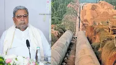 Cabinet Meeting | ಎತ್ತಿನಹೊಳೆ ಯೋಜನೆಯಡಿ ಕುಡಿಯುವ ನೀರು ಒದಗಿಸಲು ಮೊದಲ ಆದ್ಯತೆ