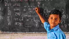 ಇಂಗ್ಲಿಷ್ ಭಾಷೆಗಿರುವ ಅಧಿಕಾರ ಮತ್ತು ಸವಲತ್ತುಗಳ ಪ್ರಭಾವಳಿ ಕಳಚಲು ಹೆಚ್ಚು ಸಾರ್ವತ್ರಿಕಗೊಳಿಸಿ