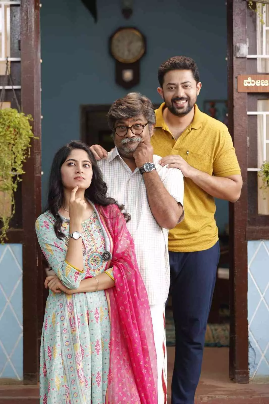 ಅಪ್ಪ-ಮಗನಾಗಿ ಹೃದಯಸ್ಪರ್ಶಿ ಕಥೆ; S/O ಮುತ್ತಣ್ಣ ಆಗಸ್ಟ್ 22ಕ್ಕೆ ತೆರೆಗೆ