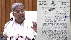 ಹೃದಯಾಘಾತ ಪ್ರಕರಣ ಹೆಚ್ಚಳ: ಮೈಸೂರು ಜಯದೇವಕ್ಕೆ ಹೆಚ್ಚುವರಿ ವೈದ್ಯರನ್ನು ನಿಯೋಜಿಸಲು ಸೂಚನೆ