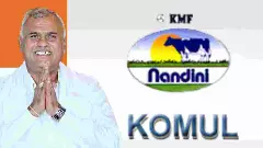 ಕೋಮುಲ್ ಅಧ್ಯಕ್ಷರಾಗಿ ಶಾಸಕ ಕೆ.ವೈ. ನಂಜೇಗೌಡ ಅವಿರೋಧ ಆಯ್ಕೆ; ಮುನಿಯಪ್ಪ ಬಣದ ವಿರುದ್ಧ ಕೆಆರ್. ರಮೇಶ್ ಕುಮಾರ್ ಬಣಕ್ಕೆ ಮೇಲುಗೈ