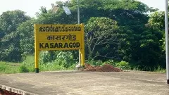 Instructions for reinstallation of Kannada nameplates at various railway stations in Kasaragod