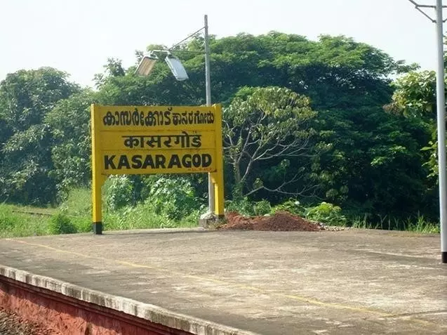 Instructions for reinstallation of Kannada nameplates at various railway stations in Kasaragod Instructions for reinstallation of Kannada nameplates at various railway stations in Kasaragod