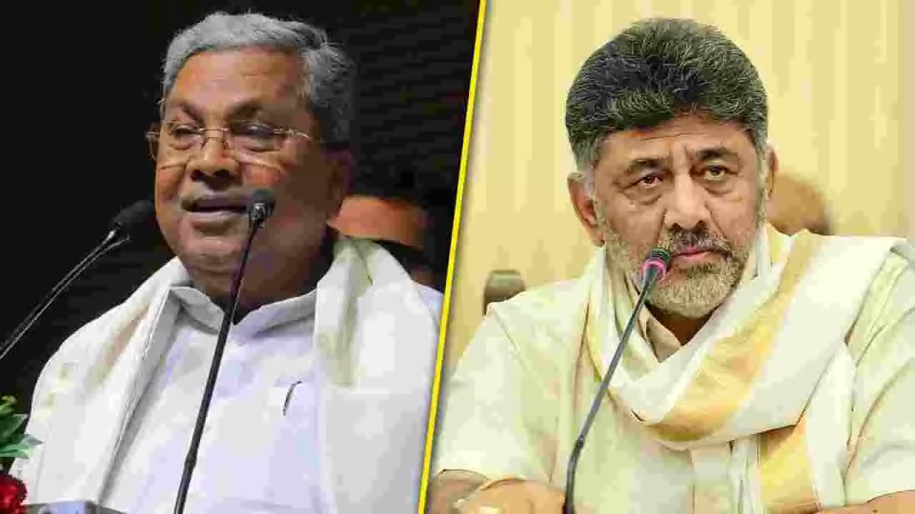 ಕರ್ನಾಟಕದಲ್ಲಿ ಮುಖ್ಯಮಂತ್ರಿ ಸ್ಥಾನದ ತಿಕ್ಕಾಟ ಬಗೆಹರಿದಿದೆಯೇ? ವಾಸ್ತವದಲ್ಲಿ ಸಾಧ್ಯತೆ ಕಡಿಮೆ!