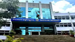 ಬೆಂಗಳೂರು ವಿವಿಯಲ್ಲಿ ಪರಿಶಿಷ್ಟರ ಪ್ರಾತಿನಿಧ್ಯ ಕುಗ್ಗಿಸುವ ಆರೋಪ; 67 ಅಧ್ಯಾಪಕರಿಂದ ಕುಲಪತಿಗೆ ಪತ್ರ