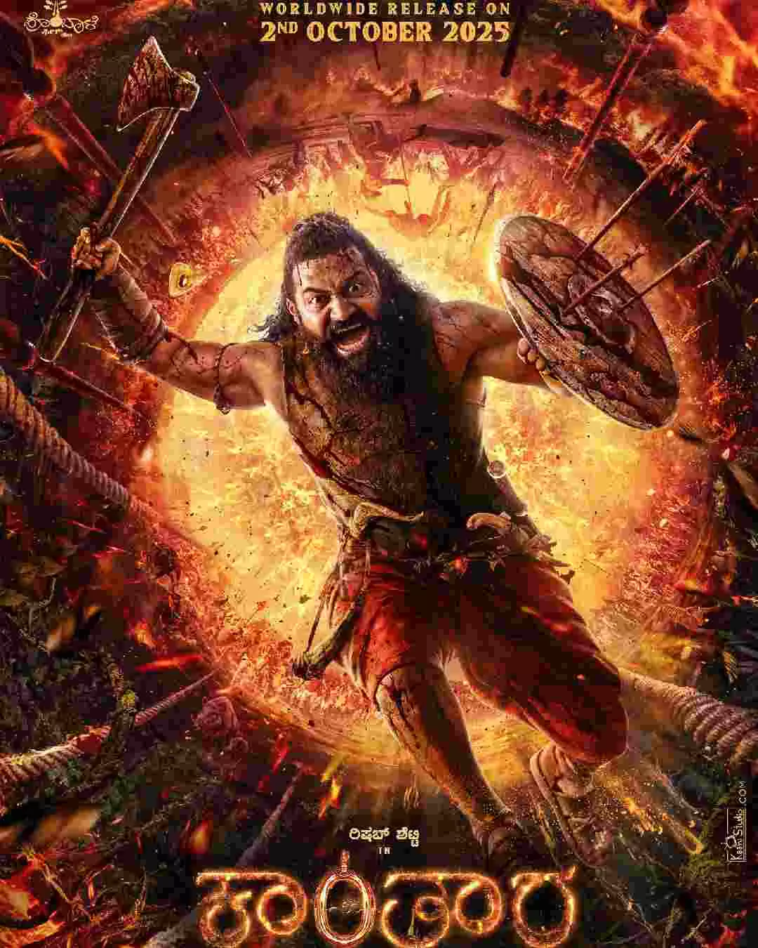 ಕಾಂತಾರ-1 ರಿಲೀಸ್ ದಿನಾಂಕ ದೃಢ: ರಿಷಬ್ ಶೆಟ್ಟಿ ಹುಟ್ಟುಹಬ್ಬಕ್ಕೆ ಅಭಿಮಾನಿಗಳಿಗೆ ಶುಭಸುದ್ದಿ! ಕಾಂತಾರ-1 ರಿಲೀಸ್ ದಿನಾಂಕ ದೃಢ: ರಿಷಬ್ ಶೆಟ್ಟಿ ಹುಟ್ಟುಹಬ್ಬಕ್ಕೆ ಅಭಿಮಾನಿಗಳಿಗೆ ಶುಭಸುದ್ದಿ!
