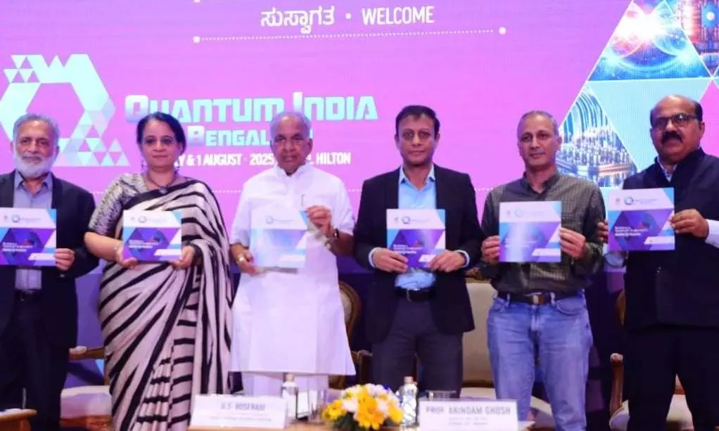 ಕ್ವಾಂಟಮ್ ಕ್ಷೇತ್ರದ ಪ್ರಮುಖ ಹಬ್ ಆಗಿ ಕರ್ನಾಟಕ: ಕ್ವಾಂಟಮ್ ಆ್ಯಕ್ಷನ್ ಪ್ಲಾನ್ ಸಿದ್ಧತೆ ಕ್ವಾಂಟಮ್ ಕ್ಷೇತ್ರದ ಪ್ರಮುಖ ಹಬ್ ಆಗಿ ಕರ್ನಾಟಕ: ಕ್ವಾಂಟಮ್ ಆ್ಯಕ್ಷನ್ ಪ್ಲಾನ್ ಸಿದ್ಧತೆ