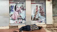 ಭಾರತದಲ್ಲಿ ತಗ್ಗಿದ ಅಸಮಾನತೆ: ವಿಶ್ವ ಬ್ಯಾಂಕ್ ವಾದ ಯಾಕೆ ಹಾಸ್ಯಾಸ್ಪದ