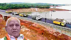 ಸಿಗಂದೂರು ಸೇತುವೆಗೆ ಯಡಿಯೂರಪ್ಪ ಹೆಸರಿಡಲು ಅರ್ಜಿ : ಕೇಂದ್ರ, ರಾಜ್ಯಕ್ಕೆ ನೋಟಿಸ್​