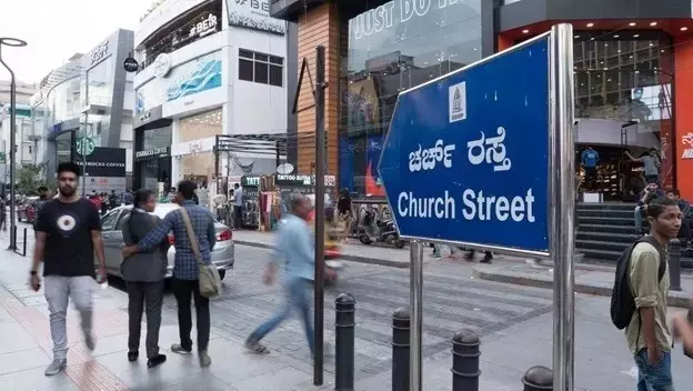 Man arrested for filming video without womens permission in Bengaluru Man arrested for filming video without womens permission in Bengaluru