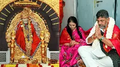 ಸಿಎಂ ಕುರ್ಚಿಗೆ ಹೋರಾಟದ ನಡುವೆ ದೇವರ ಮೊರೆ ಹೋದ ಡಿಸಿಎಂ ಡಿ.ಕೆ. ಶಿವಕುಮಾರ್‌