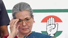 ಸಂಸತ್ ಅಧಿವೇಶನಕ್ಕೆ ಕಾಂಗ್ರೆಸ್ ಕಾರ್ಯತಂತ್ರ: ಸೋನಿಯಾ ಗಾಂಧಿ ನೇತೃತ್ವದಲ್ಲಿ ಮಹತ್ವದ ಸಭೆ