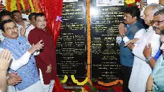 ಸಿಗಂದೂರು ಸೇತುವೆ ಉದ್ಘಾಟನೆಗೆ ರಾಜಕೀಯ ಬಣ್ಣ: ಶಿಷ್ಟಾಚಾರ ಉಲ್ಲಂಘನೆ ಆರೋಪ; ಕಾಂಗ್ರೆಸ್ ಗೈರು