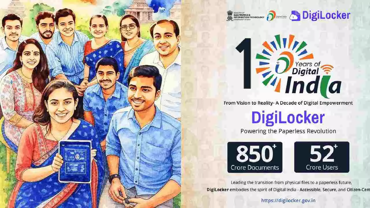 ಕರ್ನಾಟಕದಲ್ಲಿ ಶುಶ್ರೂಷಕರ ನೋಂದಣಿಗಾಗಿ ವಿಶೇಷ ಡಿಜಿ ಲಾಕರ್ ತಂತ್ರಜ್ಞಾನ: ಇದು ದೇಶದಲ್ಲೇ ಮೊದಲು ಕರ್ನಾಟಕದಲ್ಲಿ ಶುಶ್ರೂಷಕರ ನೋಂದಣಿಗಾಗಿ ವಿಶೇಷ ಡಿಜಿ ಲಾಕರ್ ತಂತ್ರಜ್ಞಾನ: ಇದು ದೇಶದಲ್ಲೇ ಮೊದಲು