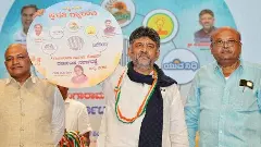 Five corporations to be formed in Greater Bengaluru, elections to be held soon: D.K. Shivakumar