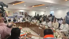 ಕಾಂಗ್ರೆಸ್‌  ಒಬಿಸಿ ಸಲಹಾಮಂಡಳಿ ಸಭೆ ಅರಂಭ: ಸಿದ್ದರಾಮಯ್ಯ ಆತಿಥ್ಯ; ರಾಷ್ಟ್ರ ನಾಯಕರು ಭಾಗಿ