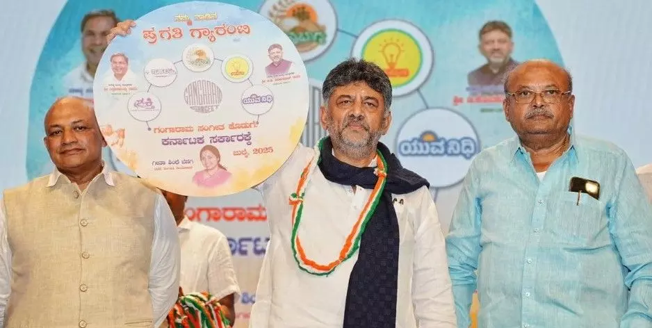 Five corporations to be formed in Greater Bengaluru, elections to be held soon: D.K. Shivakumar Five corporations to be formed in Greater Bengaluru, elections to be held soon: D.K. Shivakumar