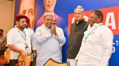 AICC OBC Meeting:  ಸಿದ್ದರಾಮಯ್ಯ ಅಧ್ಯಕ್ಷತೆಯ ಒಬಿಸಿ ಸಲಹಾ ಮಂಡಳಿ ಸಭೆ ಮುಕ್ತಾಯ; ಮೂರು ಪ್ರಮುಖ ನಿರ್ಣಯಕ್ಕೆ ಒಮ್ಮತ