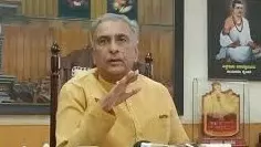 Speaker Basavaraj Horatti to participate in Legislative Summit in America