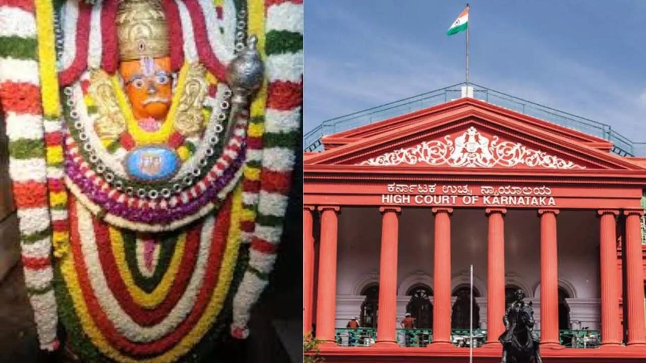 ಗಾಳಿ ಆಂಜನೇಯ ದೇವಾಲಯ ಮುಜರಾಯಿ ಇಲಾಖೆ ಸುಪರ್ದಿಯಲ್ಲೇ ಮುಂದುವರಿಯಲಿ : ಹೈಕೋರ್ಟ್ ಗಾಳಿ ಆಂಜನೇಯ ದೇವಾಲಯ ಮುಜರಾಯಿ ಇಲಾಖೆ ಸುಪರ್ದಿಯಲ್ಲೇ ಮುಂದುವರಿಯಲಿ : ಹೈಕೋರ್ಟ್