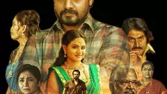 ಬರಗೂರು ರಾಮಚಂದ್ರಪ್ಪ ́ಸ್ವಪ್ನ ಮಂಟಪʼಕ್ಕೆ ವಿಜಯ್‍ ರಾಘವೇಂದ್ರ ಹೀರೋ