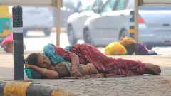 ತಗ್ಗಿದ ಬಡತನ, ಅಸಮಾನತೆ:  ಕೇಂದ್ರ ಸರ್ಕಾರದ ಹೇಳಿಕೆಗಳಿಗೆ ಸ್ವತಂತ್ರ ದತ್ತಾಂಶದ ಕೊರತೆ!