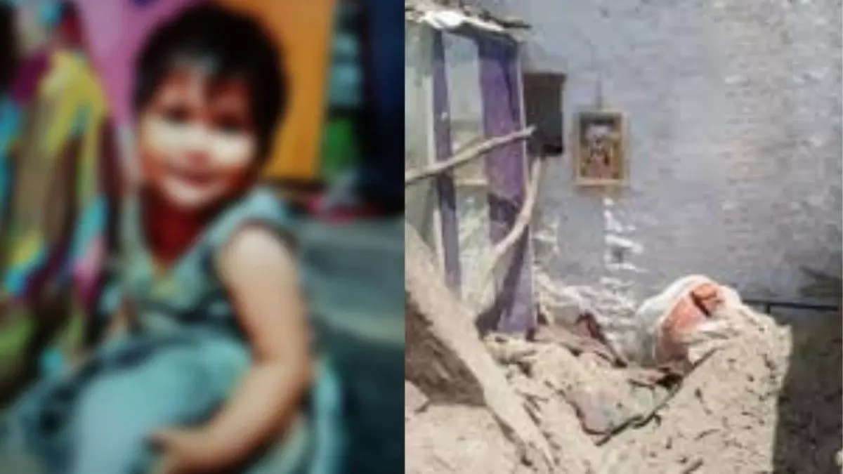 Child dies after roof and wall of house collapses due to rain Child dies after roof and wall of house collapses due to rain
