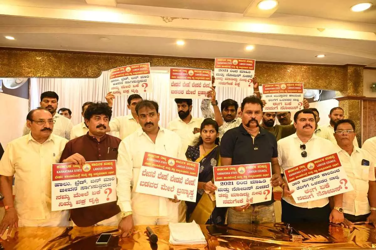 Statewide Bandh on July 25: Bakeries, Tea Shops, and Condiments Shut in Protest Against GST Notice