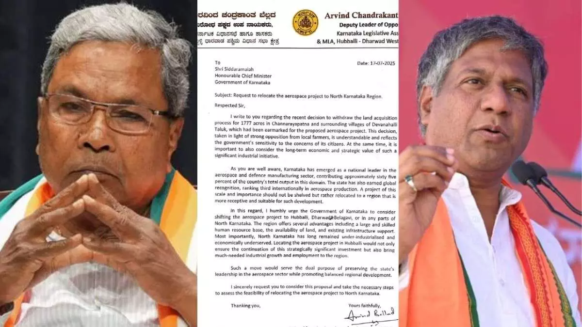 Arvind Bellada writes to CM, proposes setting up aerospace park in North Karnataka Arvind Bellada writes to CM, proposes setting up aerospace park in North Karnataka