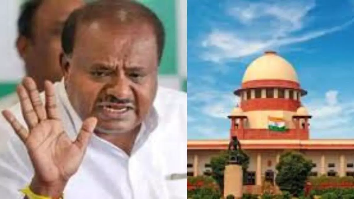 Supreme Court stays contempt of court case against Minister HDK in Kethaganahalli land case Supreme Court stays contempt of court case against Minister HDK in Kethaganahalli land case
