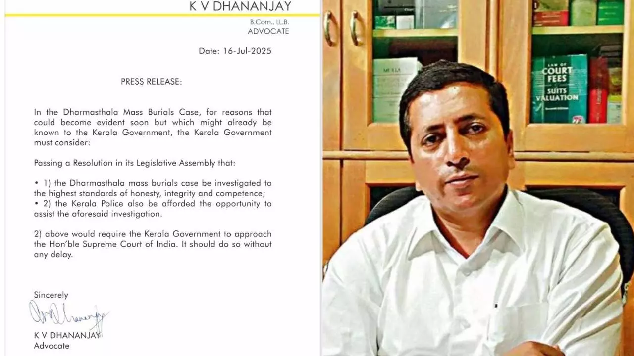 ಧರ್ಮಸ್ಥಳದಲ್ಲಿನ ಹತ್ಯೆ ಪ್ರಕರಣ : ಕೇರಳ ಸರ್ಕಾರದಿಂದ ನಿರ್ಣಯ ಅಂಗೀಕರಿಸಲು ಒತ್ತಾಯ ಧರ್ಮಸ್ಥಳದಲ್ಲಿನ ಹತ್ಯೆ ಪ್ರಕರಣ : ಕೇರಳ ಸರ್ಕಾರದಿಂದ ನಿರ್ಣಯ ಅಂಗೀಕರಿಸಲು ಒತ್ತಾಯ
