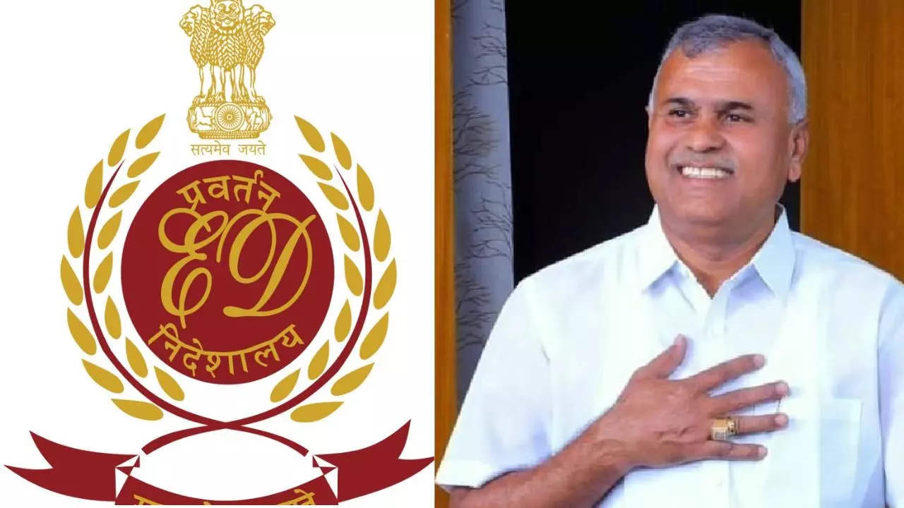 ಶಾಸಕ ಕೆ.ವೈ.ನಂಜೇಗೌಡರ 1.32 ಕೋಟಿ ರೂ. ಮೌಲ್ಯದ ಆಸ್ತಿ ಮುಟ್ಟುಗೋಲು ಹಾಕಿಕೊಂಡ ಇಡಿ ಶಾಸಕ ಕೆ.ವೈ.ನಂಜೇಗೌಡರ 1.32 ಕೋಟಿ ರೂ. ಮೌಲ್ಯದ ಆಸ್ತಿ ಮುಟ್ಟುಗೋಲು ಹಾಕಿಕೊಂಡ ಇಡಿ