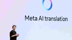 ಸಿಎಂ ಆಕ್ಷೇಪದ ಬಳಿಕ ಸ್ವಯಂ ಅನುವಾದ ದೋಷದ ಬಗ್ಗೆ ಕ್ಷಮೆಯಾಚಿಸಿದ ಫೇಸ್​ಬುಕ್​