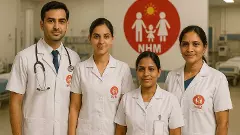 ಸಾವಿರಾರು ಎನ್ಎಚ್ಎಂ ಸಿಬ್ಬಂದಿಗೆ ʼಆಂತರಿಕ ಮೌಲ್ಯಮಾಪನʼವೇ ಶಾಪ ; ʼತಿಂಗಳ ನವೀಕರಣʼದ ಪ್ರಲಾಪ