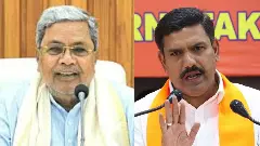 Conference in Mysore to protest governments acquittal in RCB case