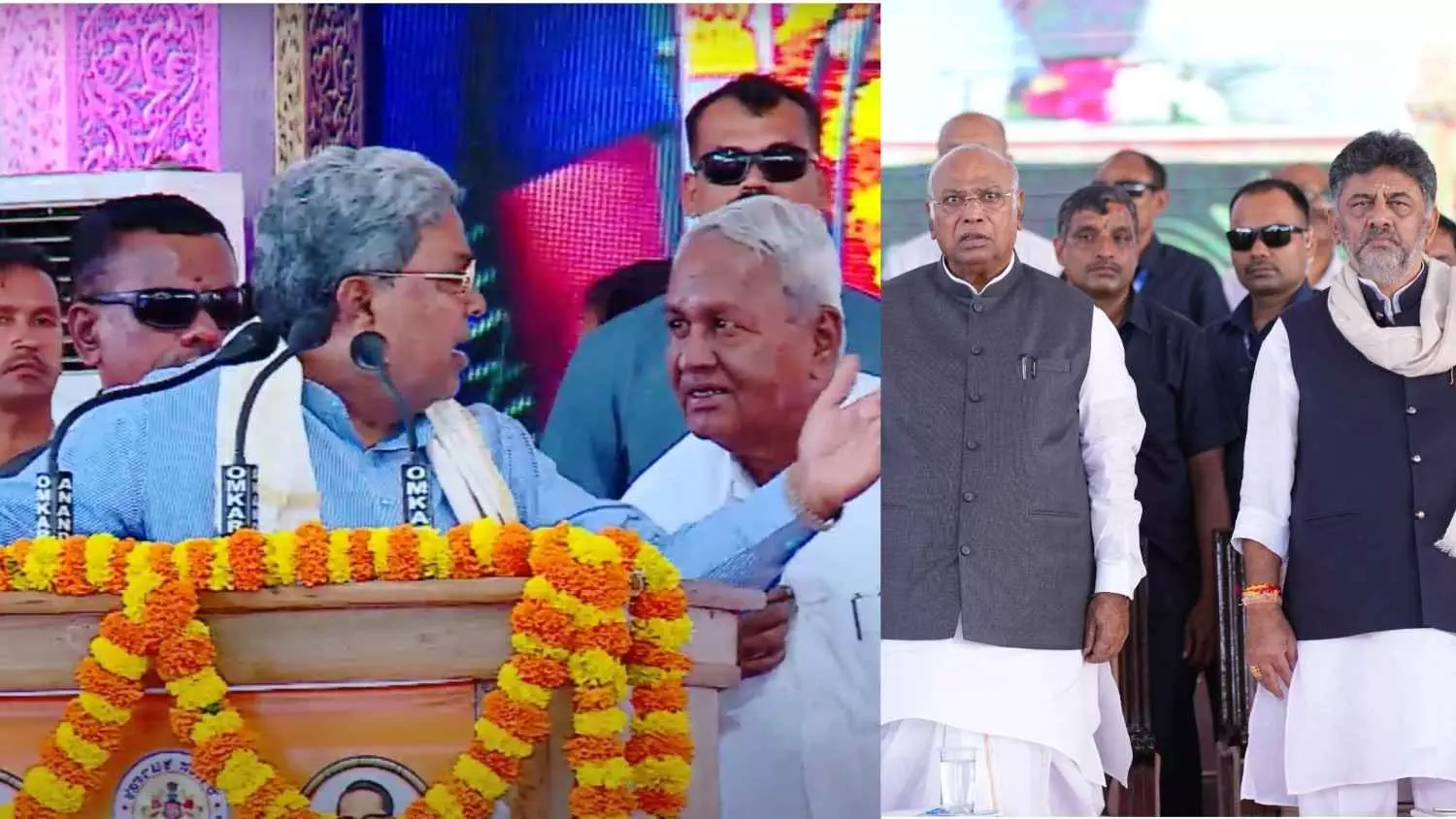 ಸರ್ಕಾರದ ಸಾಧನಾ ಸಮಾವೇಶ: ಖರ್ಗೆ ಎದುರಲ್ಲೇ ಸಿದ್ದರಾಮಯ್ಯ, ಡಿ.ಕೆ. ಶಿವಕುಮಾರ್‌ ವೈಮನಸ್ಸು ಸ್ಫೋಟ