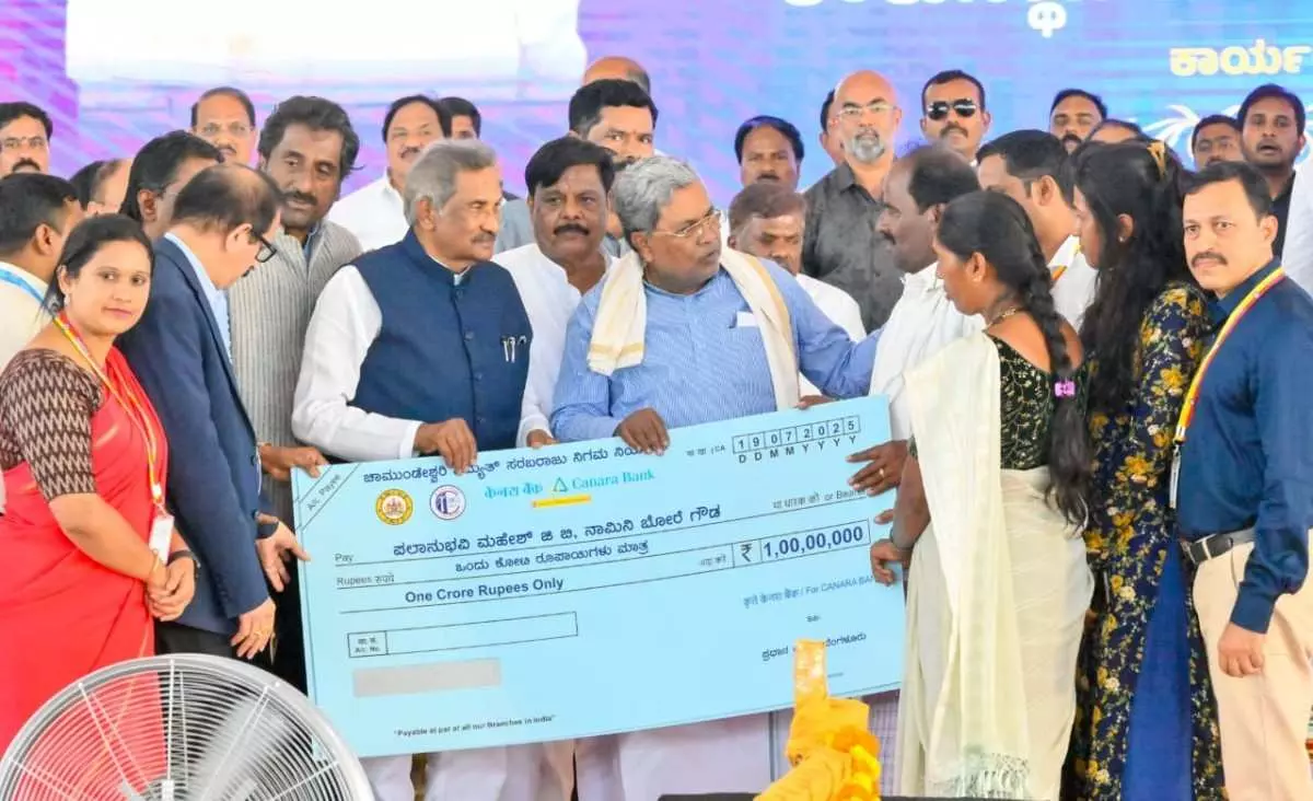 Rs 1.06 crore compensation distributed to the family of a power man who died on duty Rs 1.06 crore compensation distributed to the family of a power man who died on duty