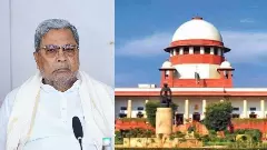 Mysore MUDA Case | ಸಿದ್ದರಾಮಯ್ಯಗೆ ಅಂಟಿದ ಮುಡಾ ಕಳಂಕ ತೊಳೆಯುವುದೇ ಸುಪ್ರೀಂ ತೀರ್ಪು?