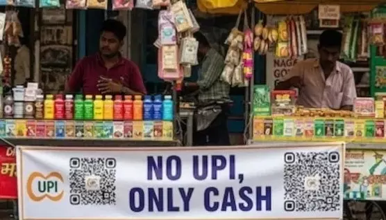 ಜಿಎಸ್ಟಿ ನೋಟಿಸ್ ಬರೆ: ವ್ಯಾಪಾರಿಗಳಿಂದ ನೋ ಯುಪಿಐ ಪ್ರತಿಭಟನೆ, ಗ್ರಾಹಕರಿಗೆ ನಗದು ಸಂಕಷ್ಟ ಜಿಎಸ್ಟಿ ನೋಟಿಸ್ ಬರೆ: ವ್ಯಾಪಾರಿಗಳಿಂದ ನೋ ಯುಪಿಐ ಪ್ರತಿಭಟನೆ, ಗ್ರಾಹಕರಿಗೆ ನಗದು ಸಂಕಷ್ಟ