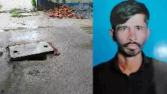 ಒಳಚರಂಡಿ ಶುಚಿಗೊಳಿಸಲು ಇಳಿದಿದ್ದ ಕಾರ್ಮಿಕ ಸಾವು, ಮತ್ತೊಬ್ಬರ ಸ್ಥಿತಿ ಗಂಭೀರ