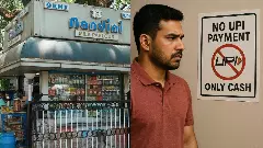 ಬೆಂಗಳೂರಿನಲ್ಲಿ ಹಾಲು- ಬ್ರೆಡ್ ಇಲ್ಲ: ಮುಷ್ಕರ ಆರಂಭಿಸಿದ ಬೇಕರಿ, ಕಾಂಡಿಮೆಂಟ್ಸ್ ವರ್ತಕರು