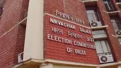 Commission prepares to launch Vice Presidential election process in wake of Dhankars resignation