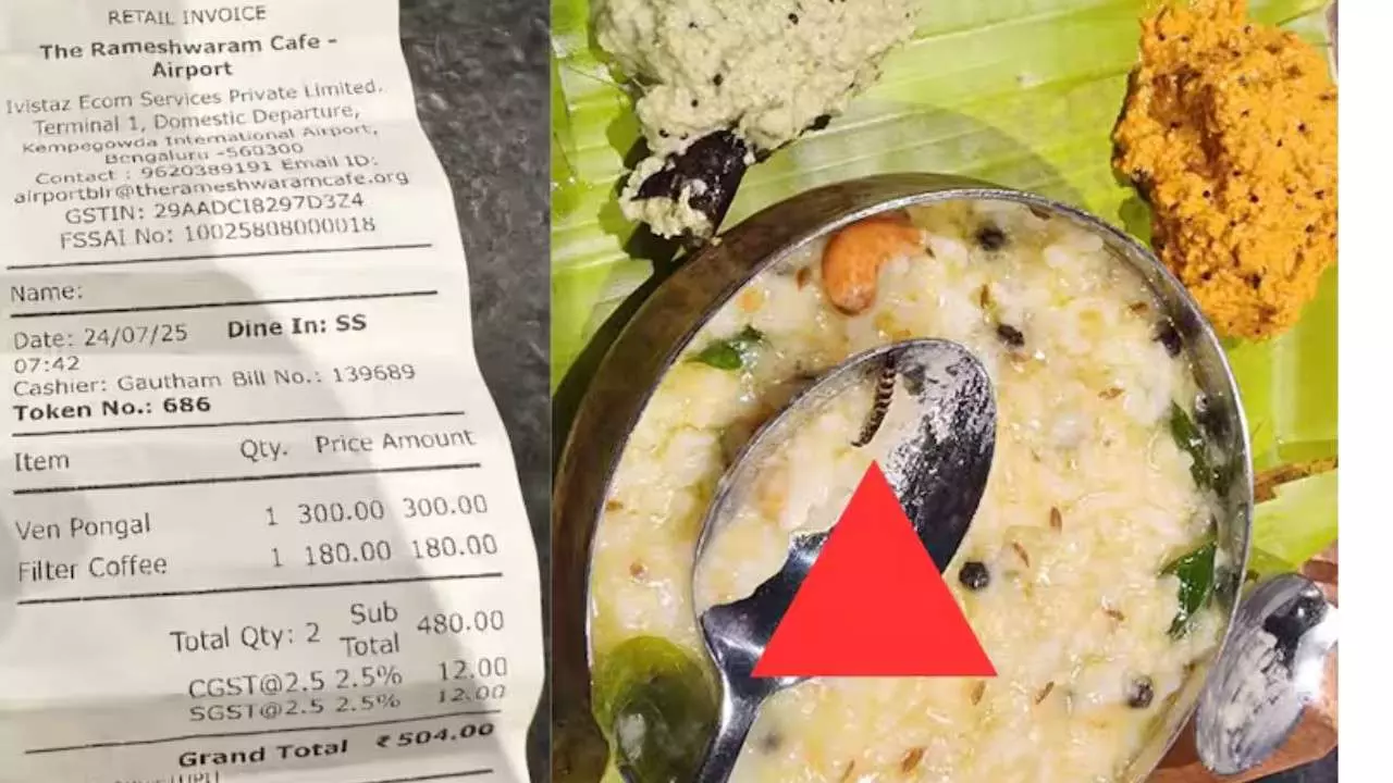 ಬೆಂಗಳೂರು ವಿಮಾನ ನಿಲ್ದಾಣದ ರಾಮೇಶ್ವರಂ ಕೆಫೆ ಪೊಂಗಲ್‌ನಲ್ಲಿ ಜಿರಳೆ ಪತ್ತೆ