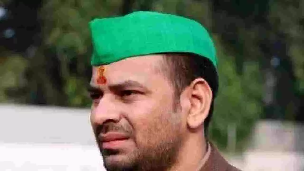 ಆರ್ಜೆಡಿಯಿಂದ ಉಚ್ಚಾಟನೆಗೊಂಡ ತೇಜ್ ಪ್ರತಾಪ್ ಯಾದವ್ ಮಹುವಾ ಕ್ಷೇತ್ರದಿಂದ ಸ್ವತಂತ್ರ ಸ್ಪರ್ಧೆ ಆರ್ಜೆಡಿಯಿಂದ ಉಚ್ಚಾಟನೆಗೊಂಡ ತೇಜ್ ಪ್ರತಾಪ್ ಯಾದವ್ ಮಹುವಾ ಕ್ಷೇತ್ರದಿಂದ ಸ್ವತಂತ್ರ ಸ್ಪರ್ಧೆ