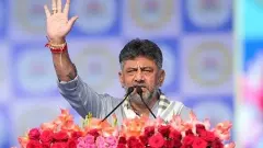 Where did Achchedin go? Did you get 15 lakhs in your account? Ask Kumaraswamy: DK