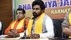 Drug discovery: BJP to protest on July 30, demanding resignation of CM, Home Minister